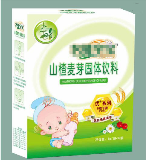 山楂麦芽固体饮料oem固体饮料代加工家就找红桃国际生物