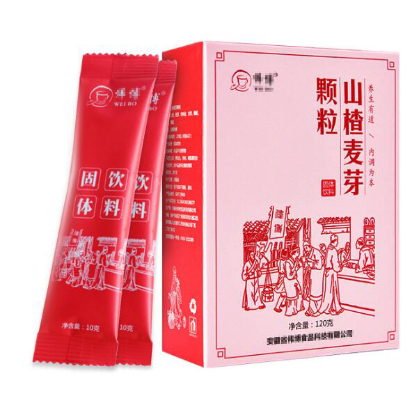 山楂麦芽固体饮料代加工，固体饮料代加工家就找红桃国际生物 