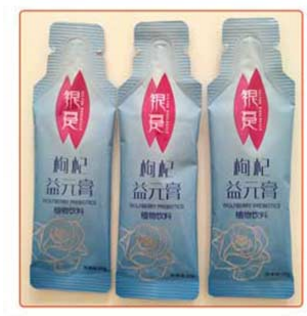 液体饮料：覆盆子有什么功效？