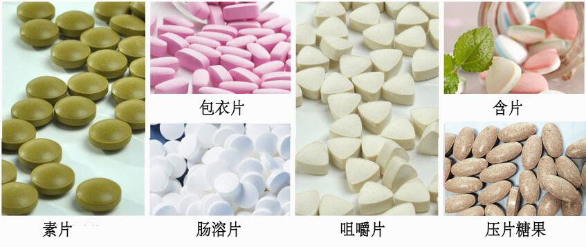 固体饮料代加工和贴牌加工有什么区别？