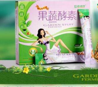 益生菌固体饮料有什么作用? 益生菌固体饮料有什么作用?