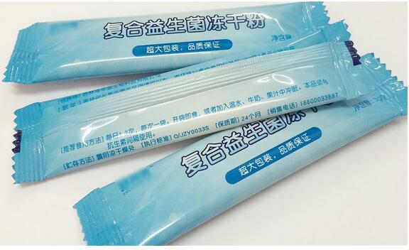 冻干粉固体饮料的代加工主要步骤 冻干粉固体饮料的代加工主要步骤