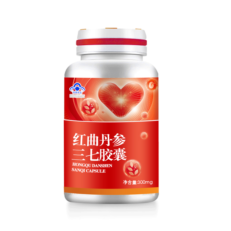 辅酶Q10和PQQ软胶囊代工