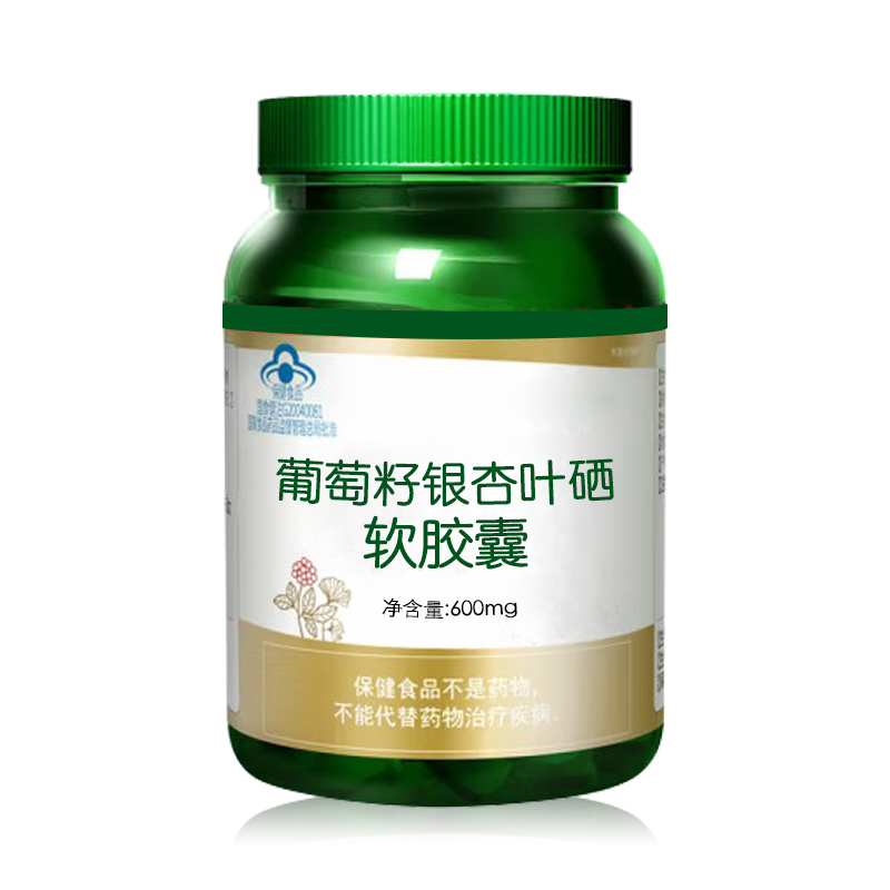 如何满足消费者个性化需求是进口保健品OEM的关键所在? 如何满足消费者个性化需求是进口保健品OEM的关键所在?