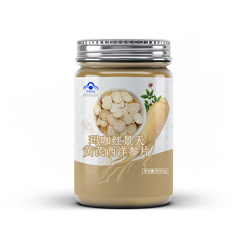 还原型辅酶Q10胶囊加工的生产工艺是怎样的? 还原型辅酶Q10胶囊加工的生产工艺是怎样的?