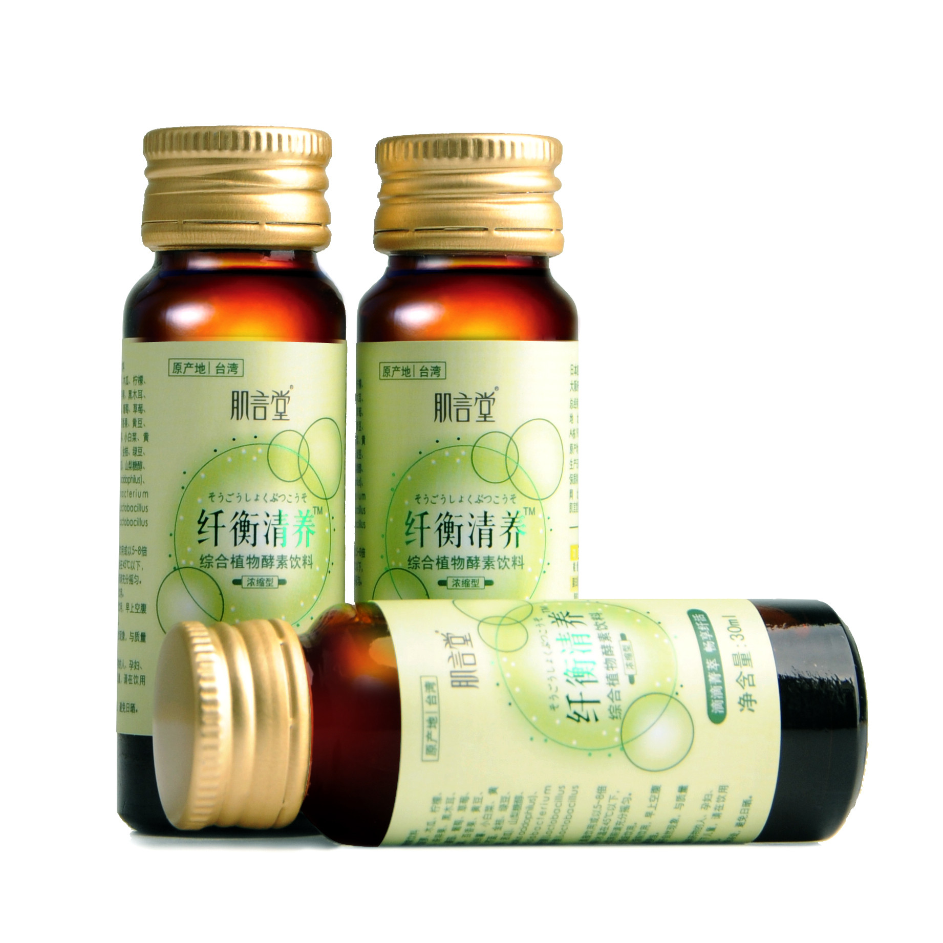 透明质酸钠饮品有哪些好处?透明质酸钠饮品代加工的优势 透明质酸钠饮品有哪些好处?透明质酸钠饮品代加工的优势