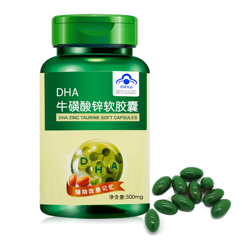 维生素片贴牌代加工有哪些优势? 维生素片贴牌代加工有哪些优势?